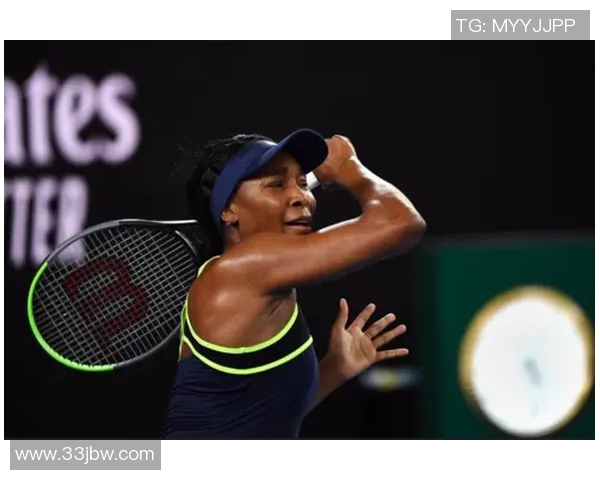 大威与莎拉波娃巅峰对决回顾：网坛传奇的恩怨情仇与辉煌时刻